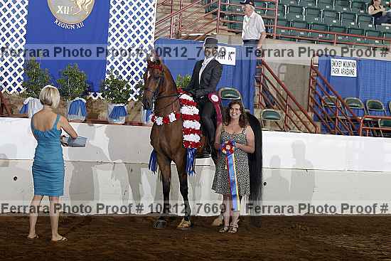 Proof 10r12_7669