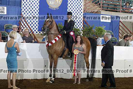 Proof 10r12_8023
