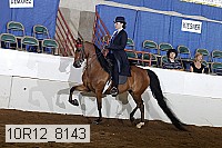 10r12_8143 proof