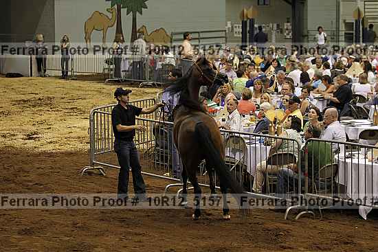 Proof 10r12_5157