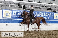 10r13_0374 proof