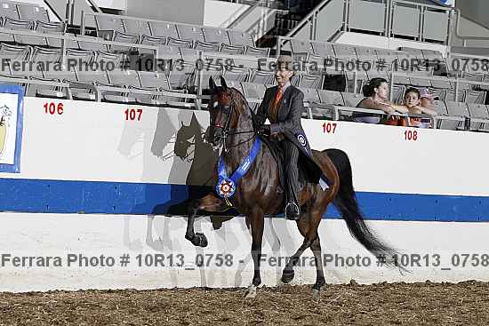 Proof 10r13_0758