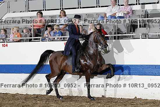 Proof 10r13_0952