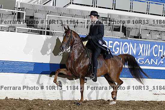 Proof 10r13_1184