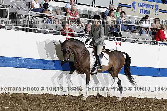Proof 10r13_1845