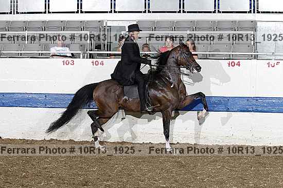 Proof 10r13_1925