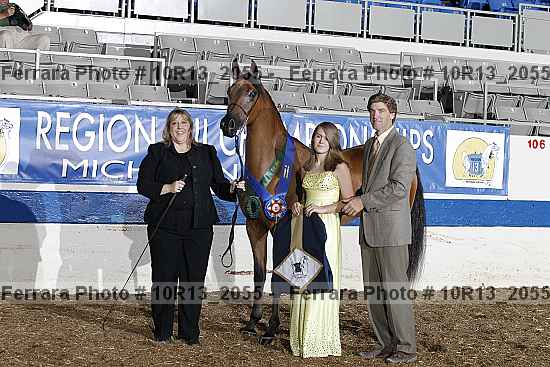 Proof 10r13_2055