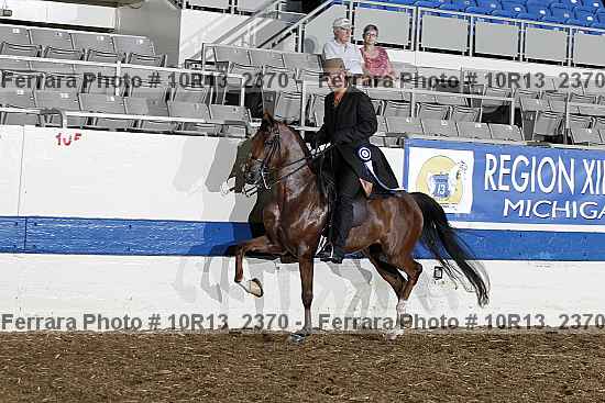 Proof 10r13_2370