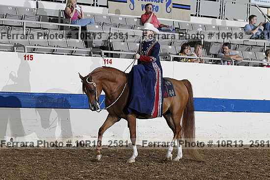 Proof 10r13_2581