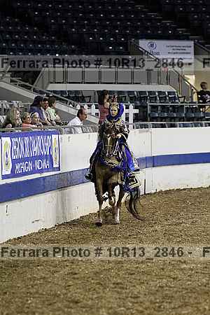 Proof 10r13_2846