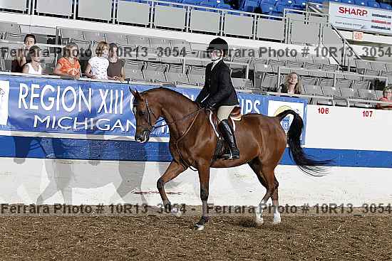 Proof 10r13_3054