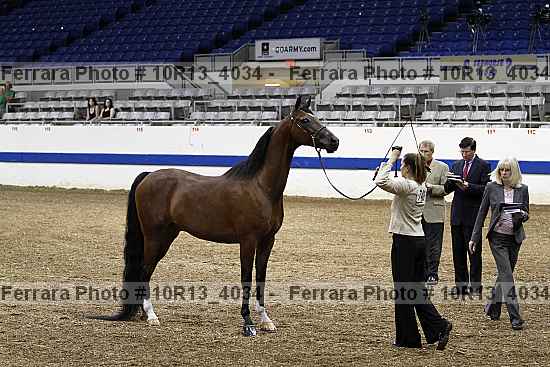 Proof 10r13_4034