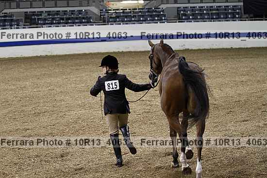 Proof 10r13_4063