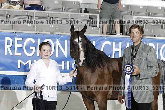 Proof 10r13_5314
