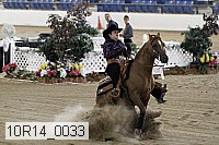 10r14_0033 proof