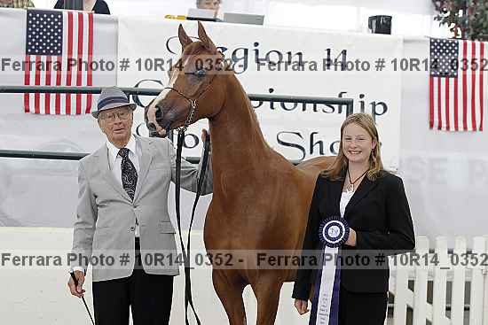Proof 10r14_0352