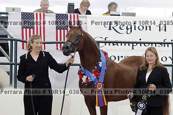 Proof 10r14_0385