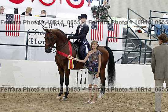 Proof 10r14_0655
