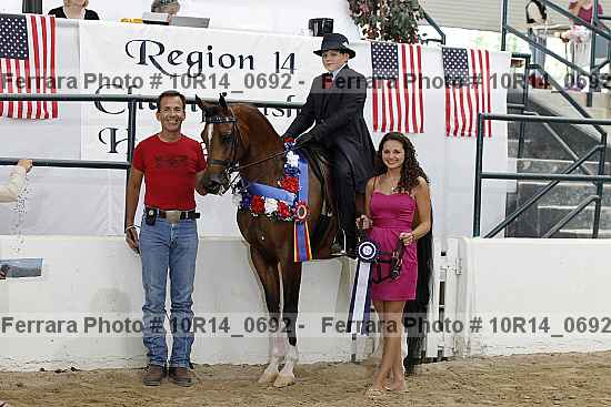 Proof 10r14_0692