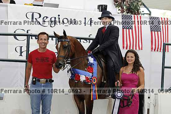 Proof 10r14_0693