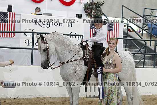 Proof 10r14_0762
