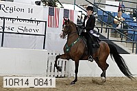 10r14_0841 proof