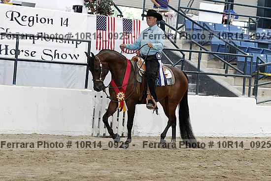 Proof 10r14_0925