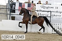 10r14_0949 proof
