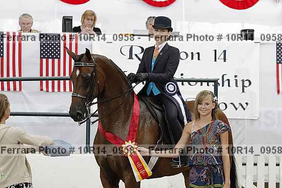 Proof 10r14_0958
