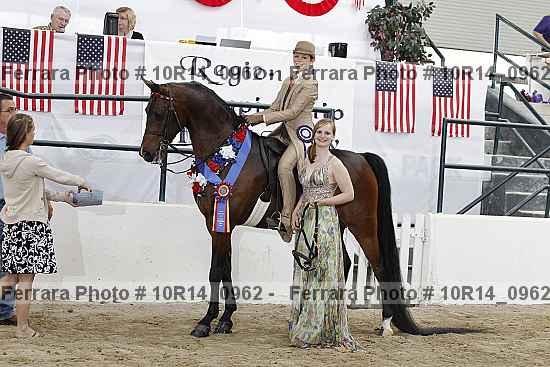 Proof 10r14_0962