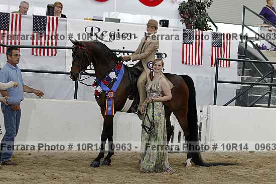 Proof 10r14_0963