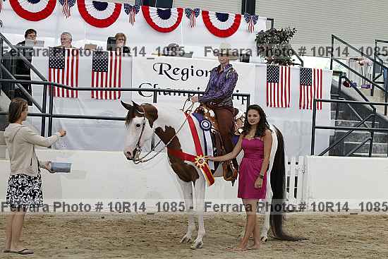 Proof 10r14_1085