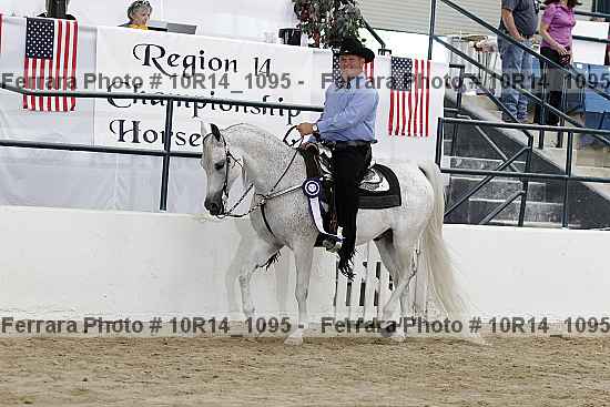 Proof 10r14_1095