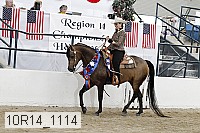 10r14_1114 proof
