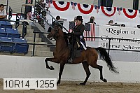 10r14_1255 proof