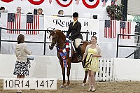 10r14_1417 proof