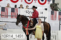 10r14_1491 proof
