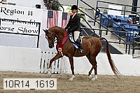 10r14_1619 proof