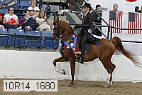 10r14_1680 proof