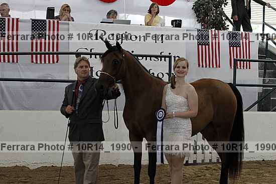 Proof 10r14_1990