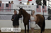 10r14_1990 proof