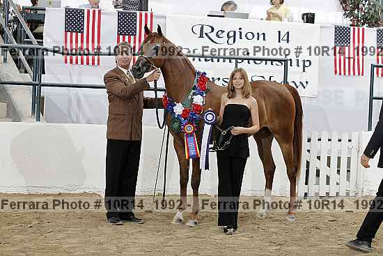 Proof 10r14_1992