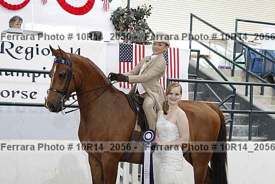 Proof 10r14_2056