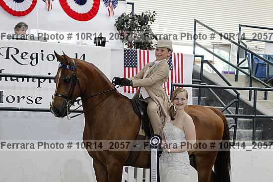 Proof 10r14_2057