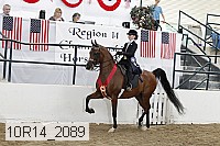 10r14_2089 proof