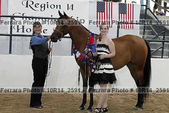 Proof 10r14_2591
