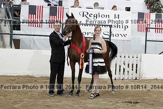 Proof 10r14_2644
