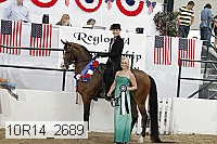 10r14_2689 proof