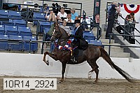 10r14_2924 proof