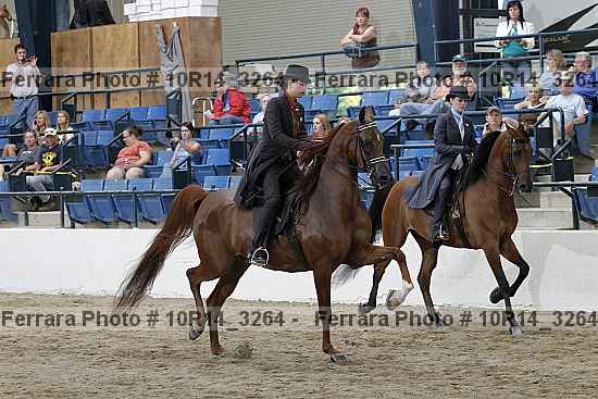 Proof 10r14_3264